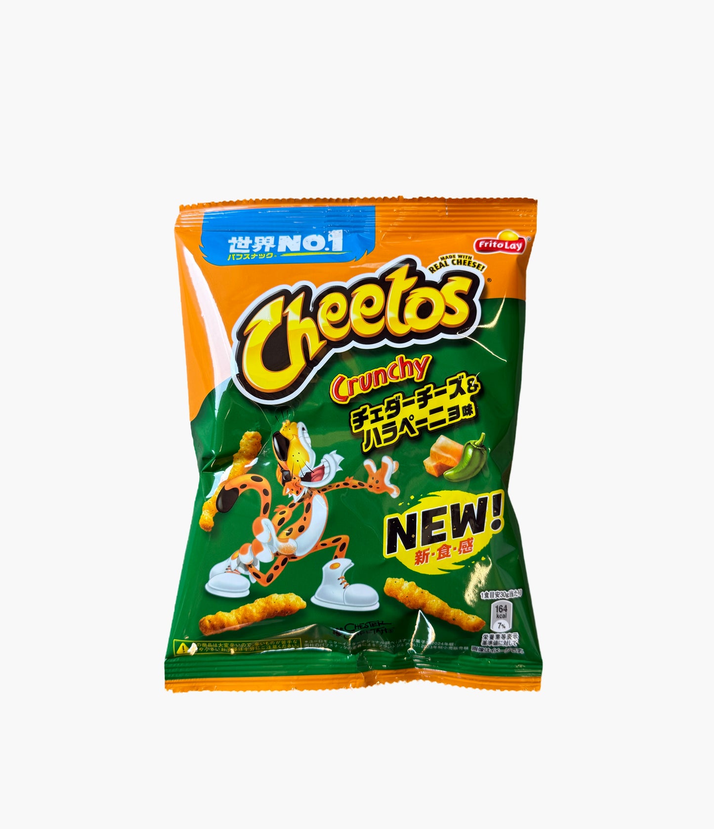 Cheetos jalapeno asia 65g