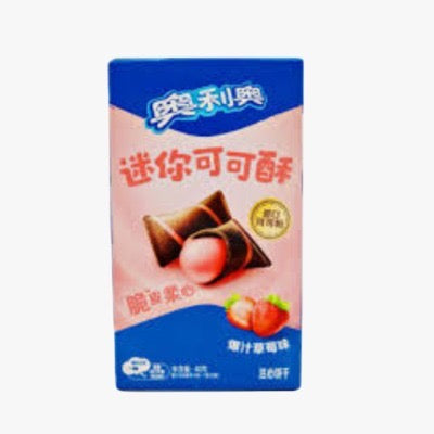 Oreo strawberry bites