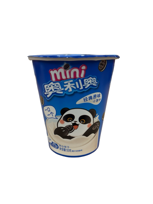 oreo cup original 55G