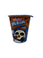 oreo cup chocolate 55g