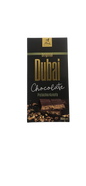 50X DUBAI REEP 200g