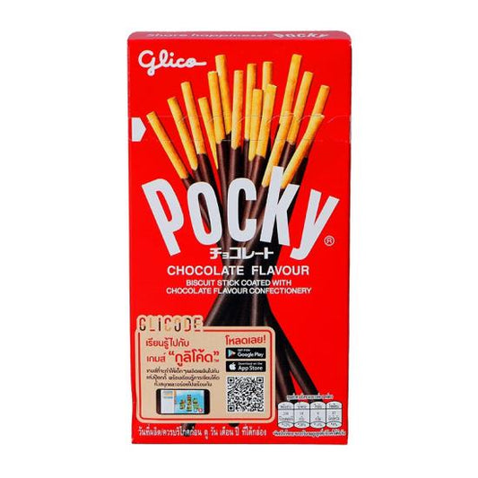 POCKY CHOCOLATE